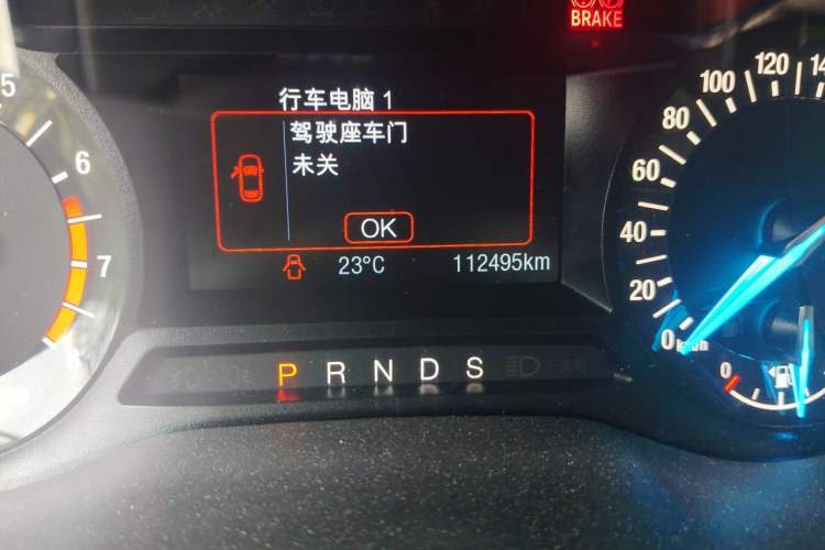 Used Ford Mondeo 2017 EcoBoost 180 Stylish Model Odometer Close Up