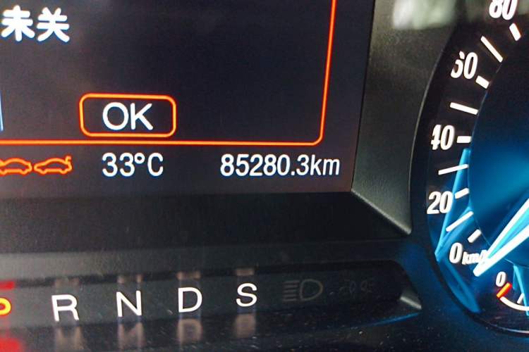 Used Ford Mondeo 2017 EcoBoost 180 Stylish Model Odometer Close Up