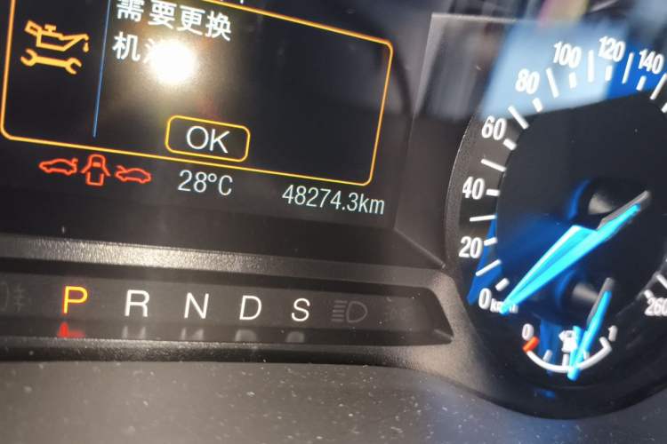Used Ford Mondeo 2017 EcoBoost 180 Stylish Model Odometer Close Up