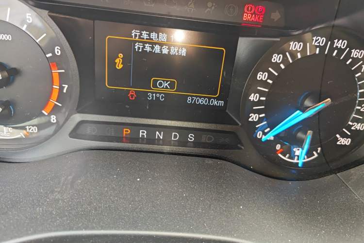 Used Ford Mondeo 2017 EcoBoost 180 Stylish Model Odometer Close Up