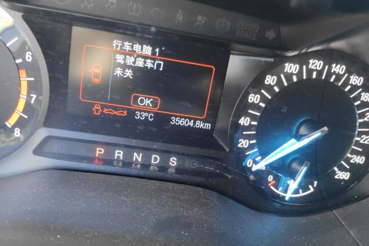 Used Ford Mondeo 2017 EcoBoost 180 Stylish Model Odometer Close Up
