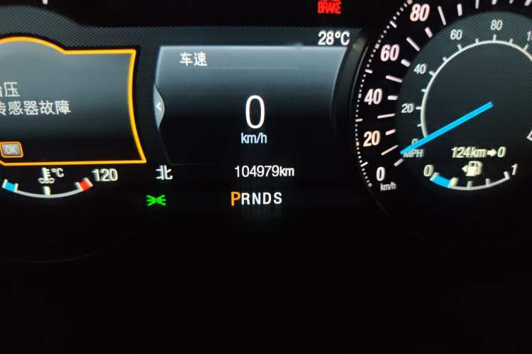 Used Ford Mondeo 2017 EcoBoost 245 Luxury Sport Model Odometer Close Up