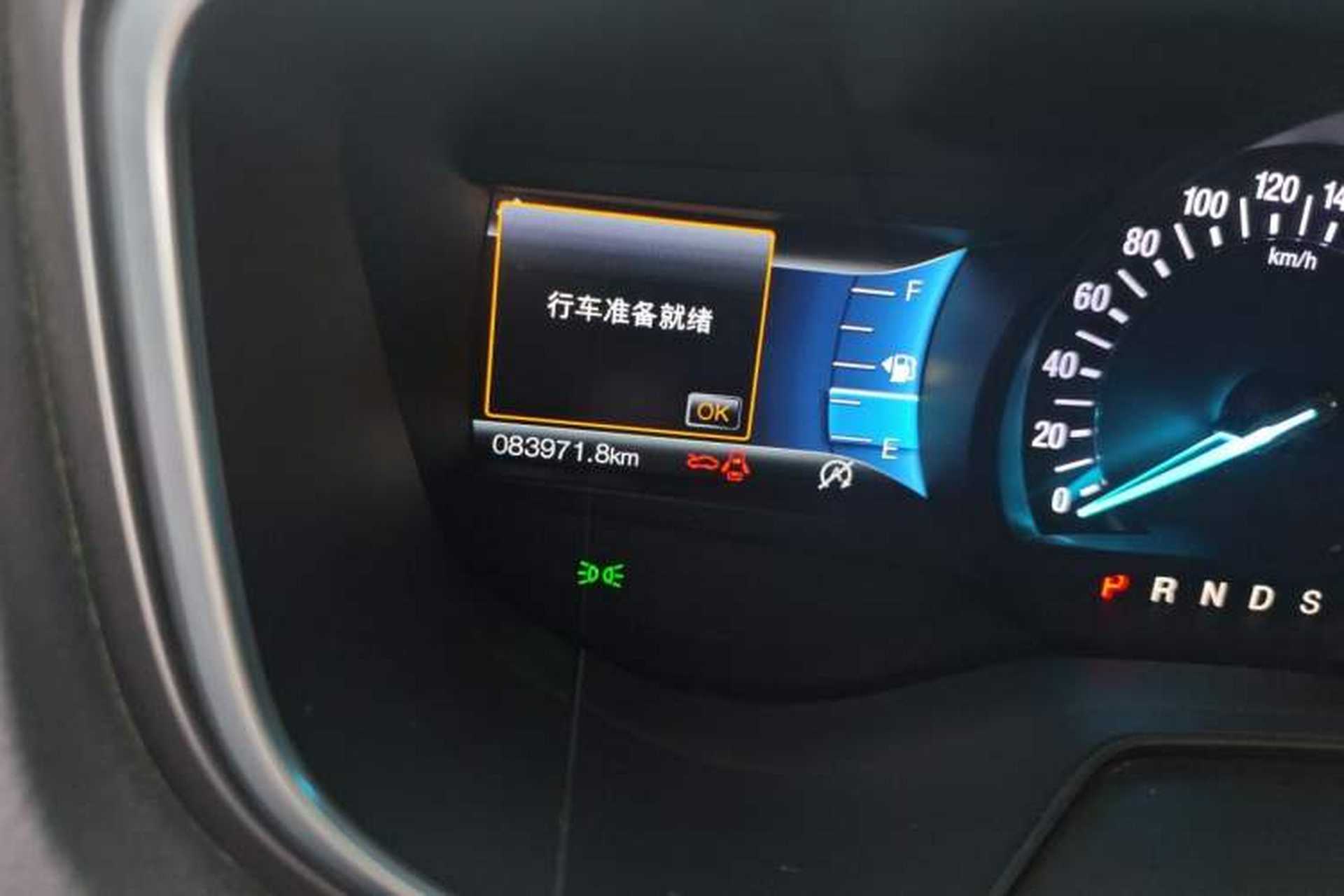 Used Ford Mondeo 2017 Facelifted EcoBoost 200 Luxury Version Odometer Close Up