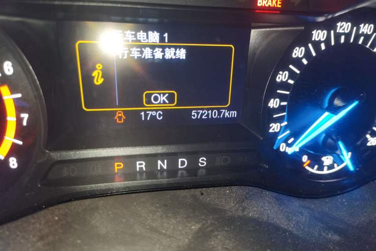 Used Ford Mondeo 2017 EcoBoost 200 Stylish Model Odometer Close Up