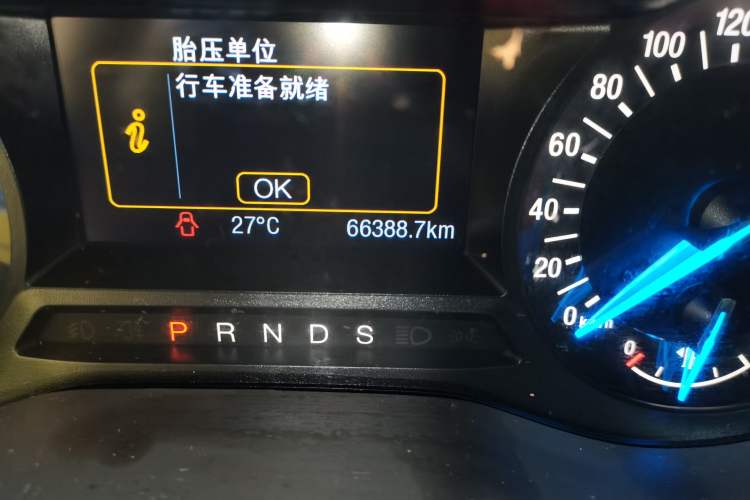 Used Ford Mondeo 2017 EcoBoost 200 Stylish Model Odometer Close Up