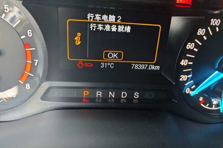 Used Ford Mondeo 2017 EcoBoost 180 Stylish Model Odometer Close Up
