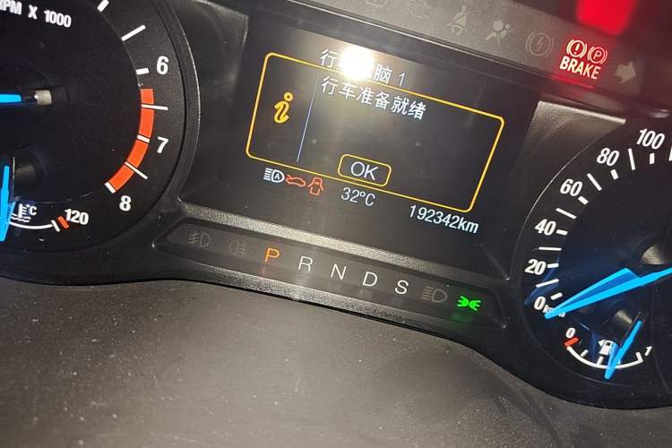 Used Ford Mondeo 2017 EcoBoost 200 Stylish Model Odometer Close Up