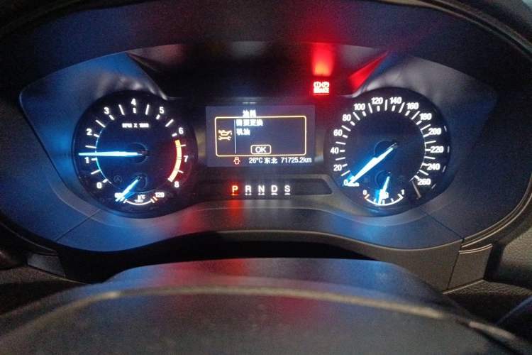 Used Ford Mondeo 2017 EcoBoost 180 Stylish Model Odometer Close Up