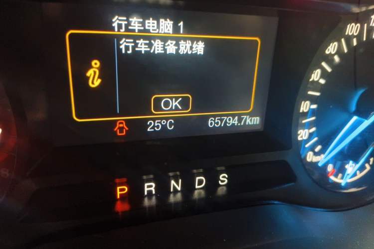 Used Ford Mondeo 2017 EcoBoost 180 Stylish Model Odometer Close Up