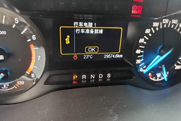 Used Ford Mondeo 2017 EcoBoost 180 Stylish Model Odometer Close Up