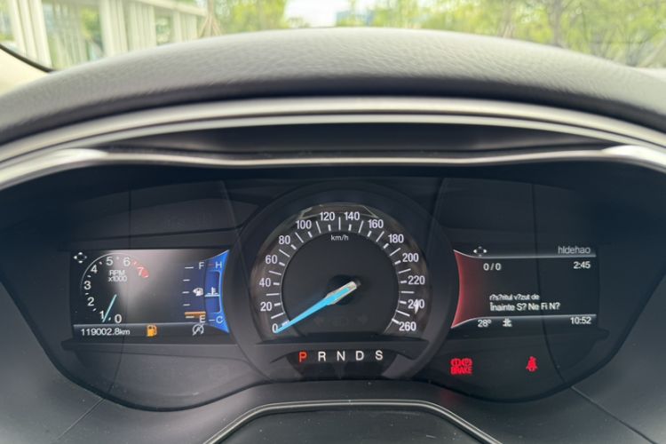 Used Ford Mondeo 2017 Restyled EcoBoost 180 Luxury Version Odometer Close Up