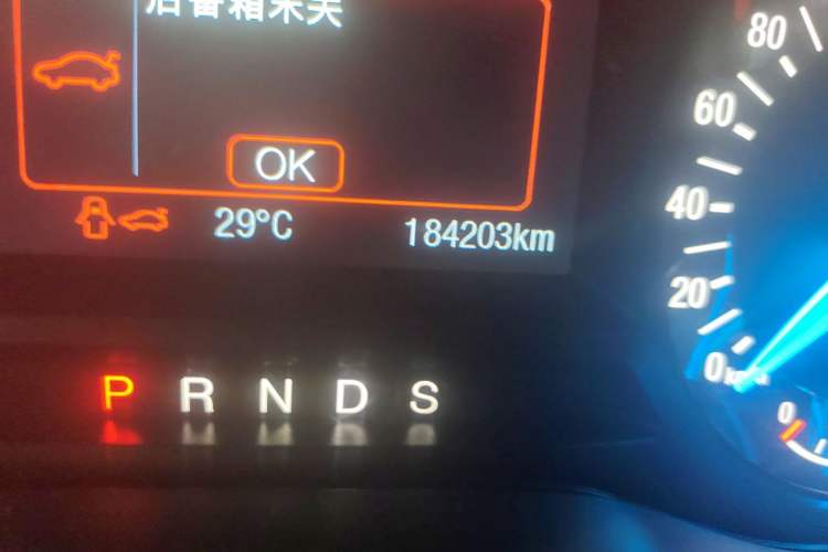 Used Ford Mondeo 2017 EcoBoost 180 Stylish Model Odometer Close Up