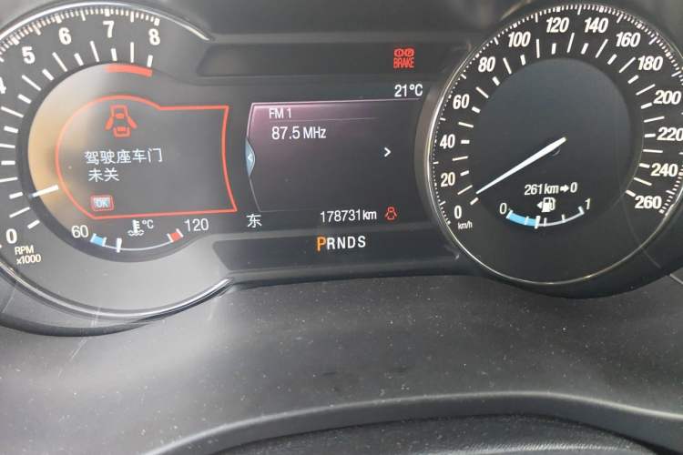 Used Ford Mondeo 2017 EcoBoost 180 Stylish Model Odometer Close Up