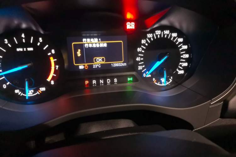 Used Ford Mondeo 2017 EcoBoost 180 Stylish Model Odometer Close Up