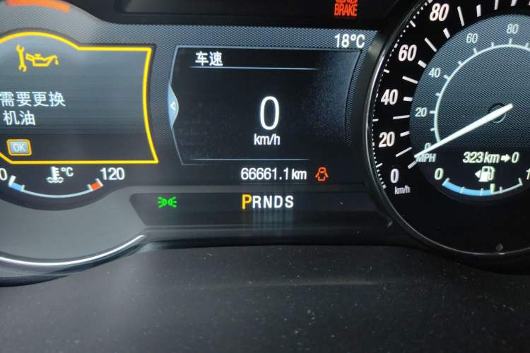 Used Ford Mondeo 2017 EcoBoost 180 Stylish Model Odometer Close Up