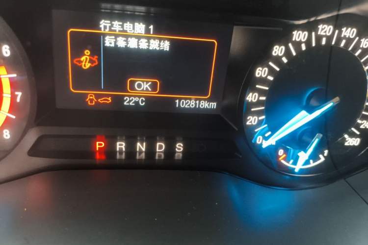 Used Ford Mondeo 2017 EcoBoost 180 Luxury Model Odometer Close Up