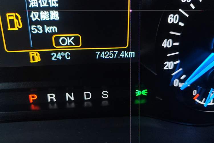 Used Ford Mondeo 2017 EcoBoost 180 Stylish Model Odometer Close Up