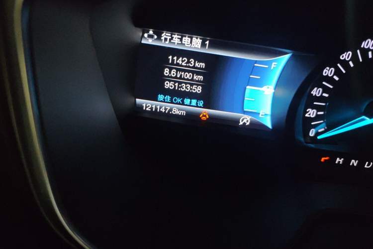 Used Ford Mondeo 2017 EcoBoost 180 Luxury Model Odometer Close Up
