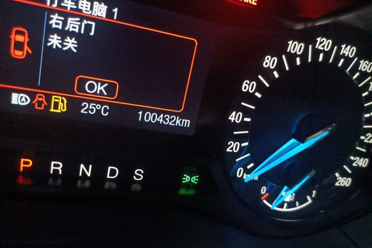 Used Ford Mondeo 2017 EcoBoost 180 Stylish Model Odometer Close Up
