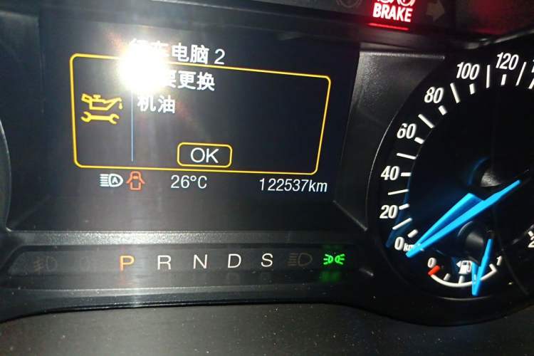 Used Ford Mondeo 2017 EcoBoost 200 Stylish Model Odometer Close Up