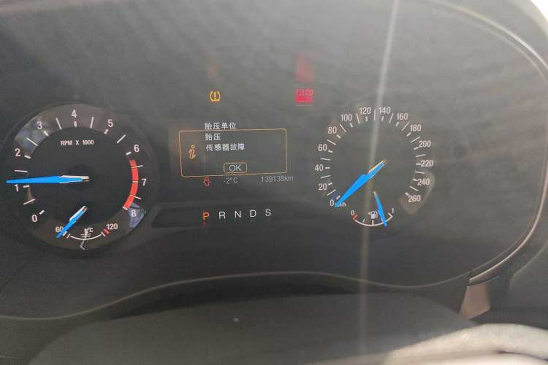 Used Ford Mondeo 2017 EcoBoost 180 Stylish Model Odometer Close Up
