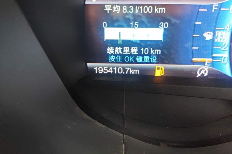 Used Ford Mondeo 2017 EcoBoost 180 Luxury Model Odometer Close Up