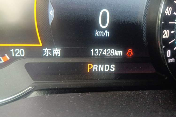 Used Ford Mondeo 2017 EcoBoost 245 Luxury Sport Model Odometer Close Up