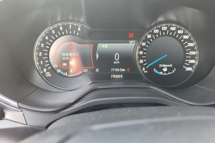 Used Ford Mondeo 2017 EcoBoost 245 Luxury Sport Model Odometer Close Up