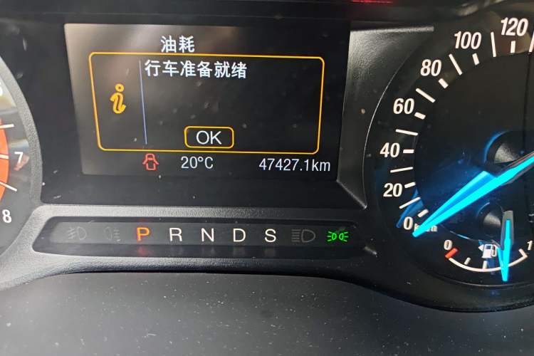 Used Ford Mondeo 2017 EcoBoost 180 Stylish Model Odometer Close Up