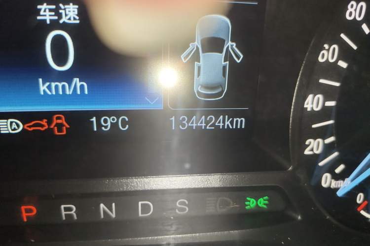 Used Ford Mondeo 2017 EcoBoost 200 Stylish Model Odometer Close Up