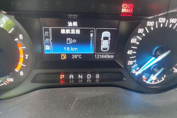 Used Ford Mondeo 2017 EcoBoost 180 Stylish Model Odometer Close Up