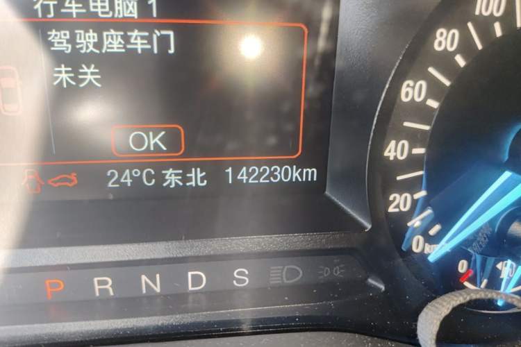Used Ford Mondeo 2017 EcoBoost 180 Stylish Model Odometer Close Up