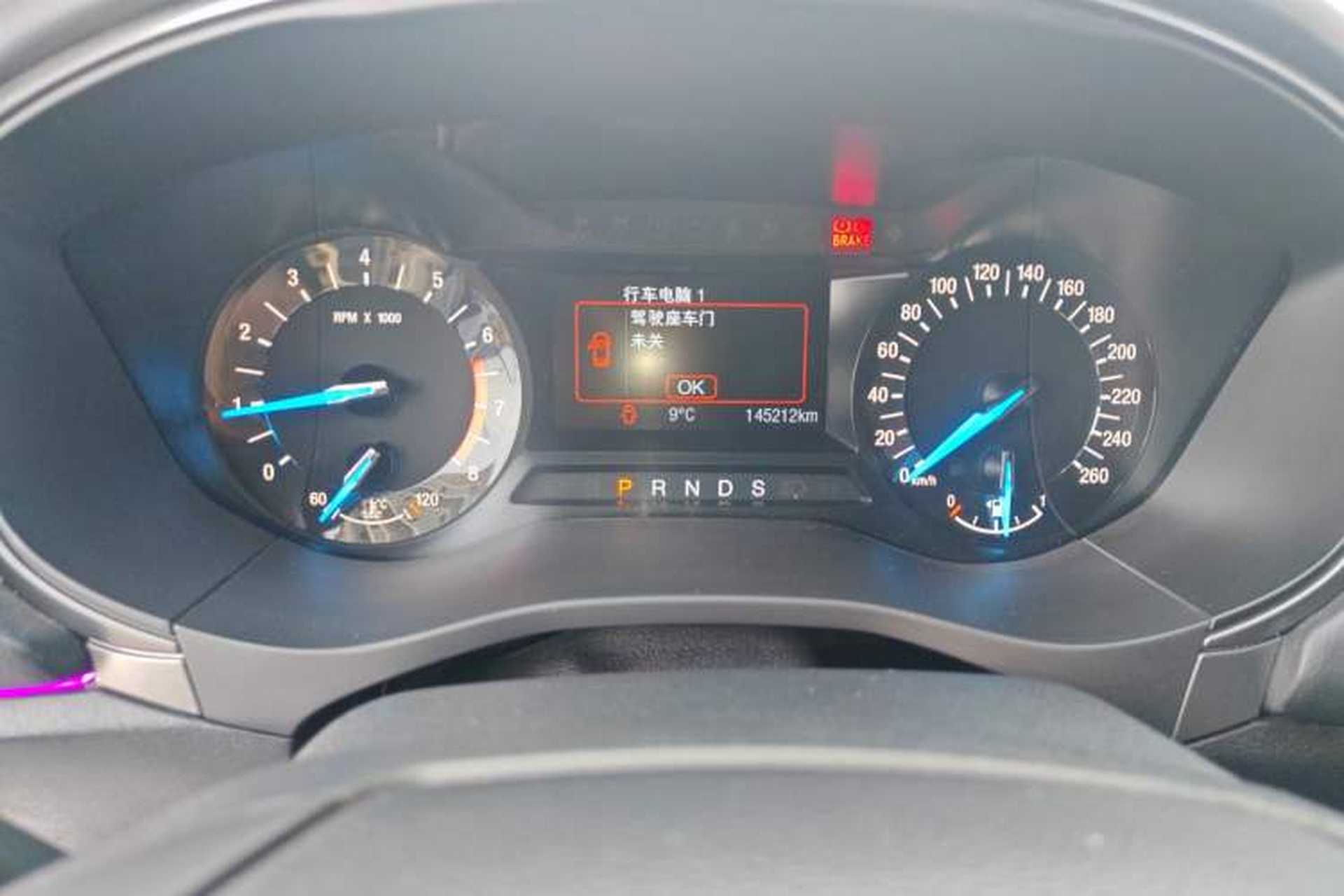 Used Ford Mondeo 2017 EcoBoost 200 Stylish Model Odometer Close Up