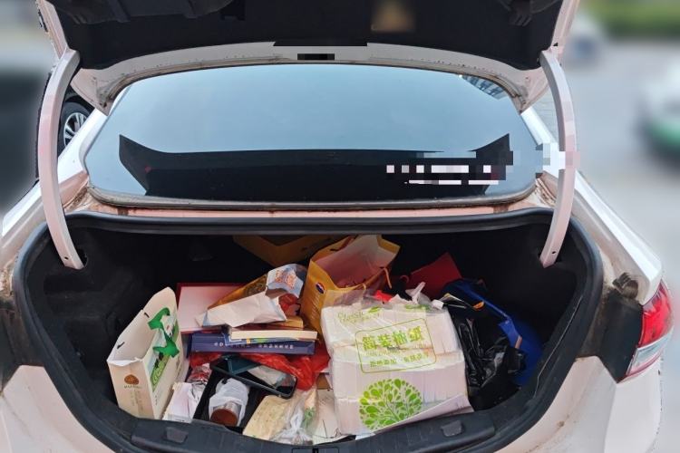 Used Ford Mondeo 2017 2.0L HEV Zhihao Model Trunk