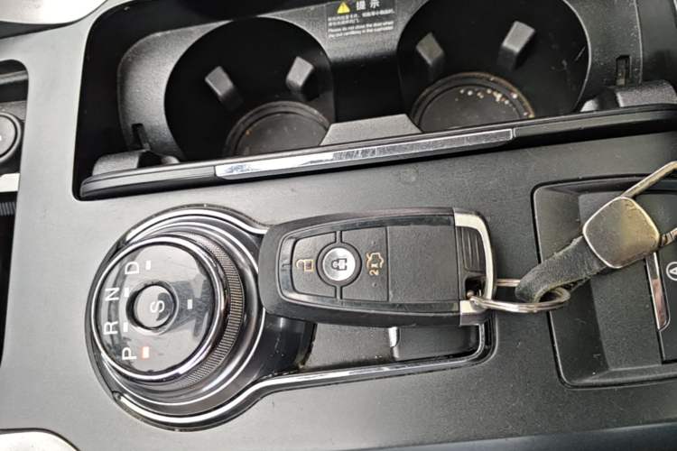 Used Ford Mondeo 2017 EcoBoost 180 Stylish Model Vehicle Key