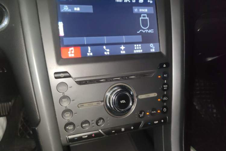 Used Ford Mondeo 2018 EcoBoost 180 Smart Control Fashion Model China V Standard Audio And AC Panel