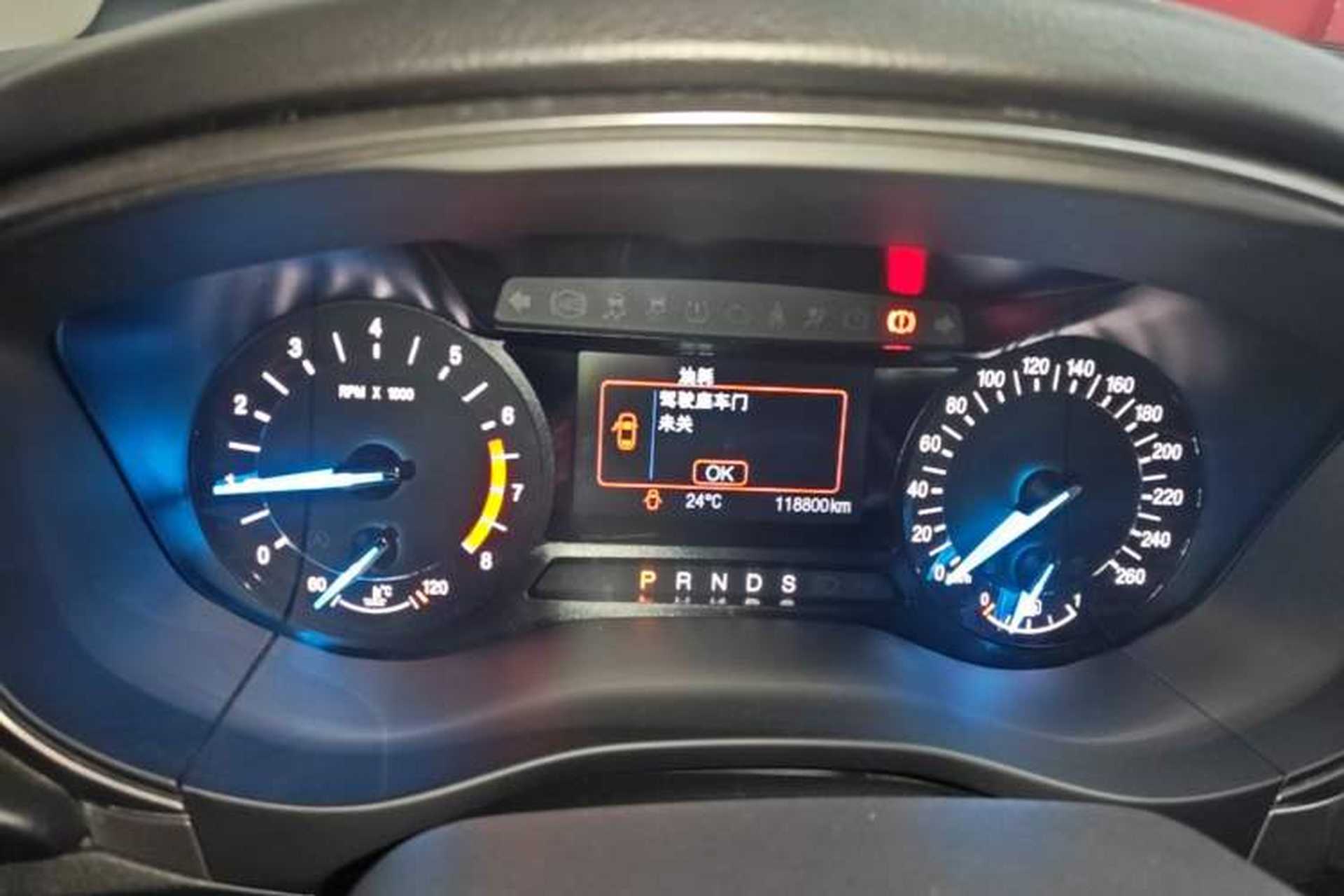 Used Ford Mondeo 2018 EcoBoost 180 Smart Control Fashion Model China VI Standard Instrument Cluster