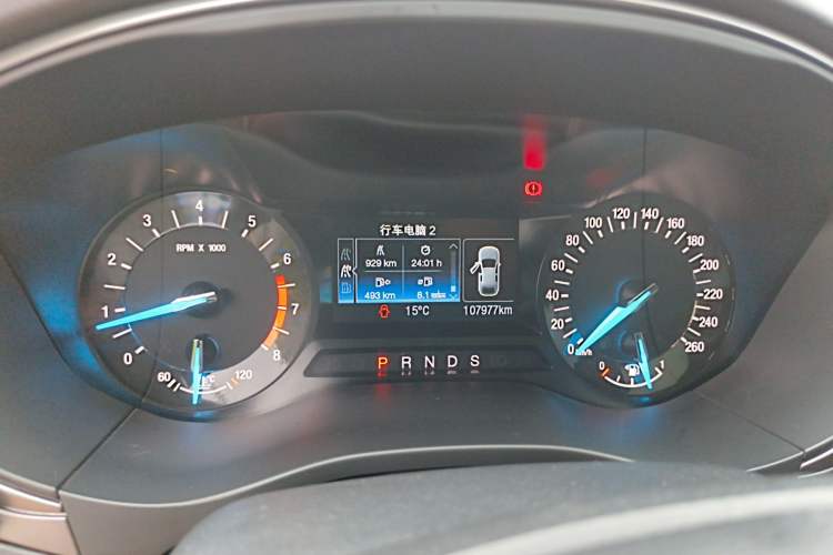 Used Ford Mondeo 2018 EcoBoost 180 Fashion Edition Instrument Cluster