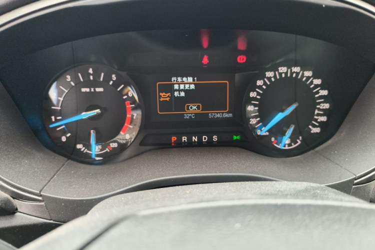 Used Ford Mondeo 2018 EcoBoost 200 Stylish Model Instrument Cluster