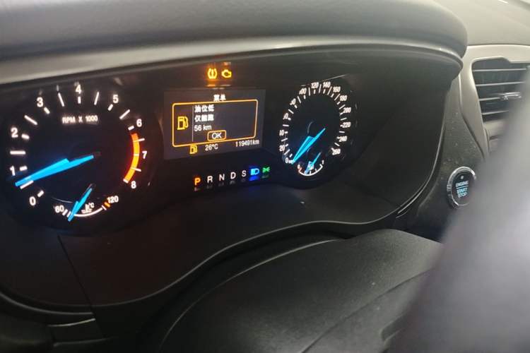 Used Ford Mondeo 2018 EcoBoost 180 Fashion Edition Instrument Cluster