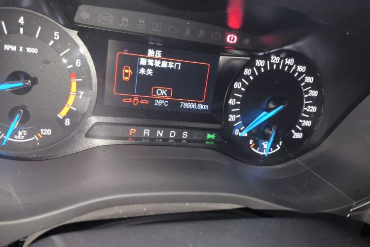 Used Ford Mondeo 2018 EcoBoost 180 Fashion Edition Odometer Close Up