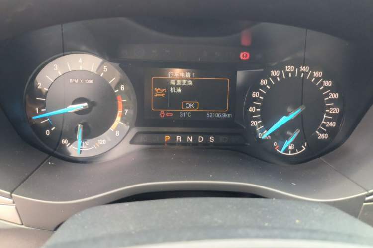 Used Ford Mondeo 2018 EcoBoost 180 Fashion Edition Odometer Close Up