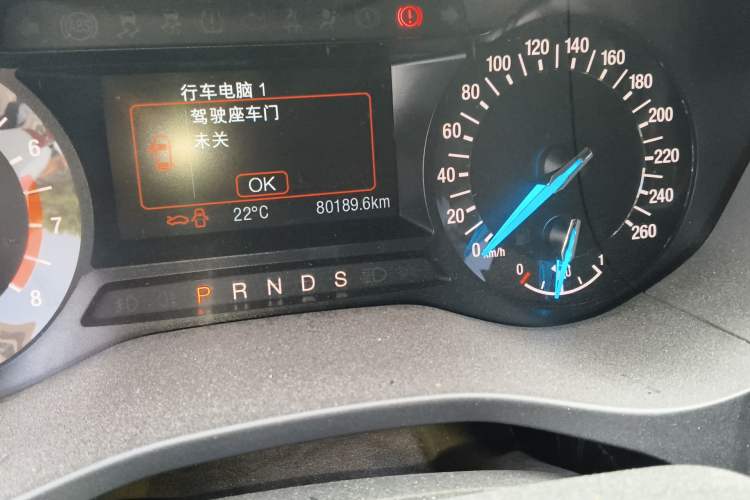 Used Ford Mondeo 2018 EcoBoost 180 Fashion Edition Odometer Close Up