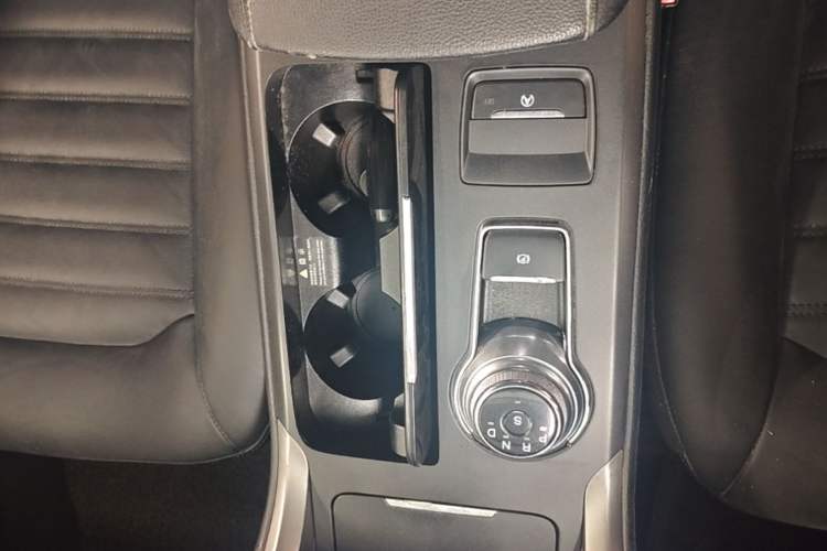 Used Ford Mondeo 2018 EcoBoost 180 Fashion Edition Vehicle Key