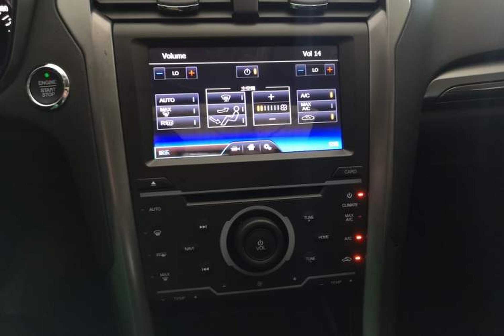Used Ford Mondeo 2018 EcoBoost 180 Fashion Edition Audio And AC Panel