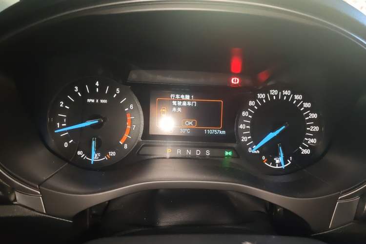 Used Ford Mondeo 2018 EcoBoost 200 Stylish Model Instrument Cluster