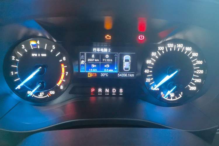 Used Ford Mondeo 2018 EcoBoost 180 Fashion Edition Odometer Close Up