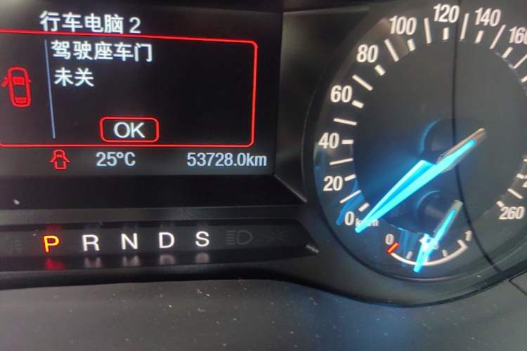 Used Ford Mondeo 2018 EcoBoost 180 Fashion Edition Odometer Close Up