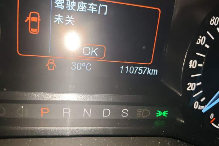 Used Ford Mondeo 2018 EcoBoost 200 Stylish Model Odometer Close Up