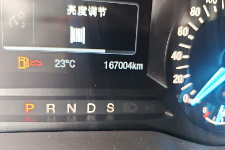 Used Ford Mondeo 2018 EcoBoost 200 Stylish Model Odometer Close Up